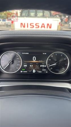 شيري أريزو 5